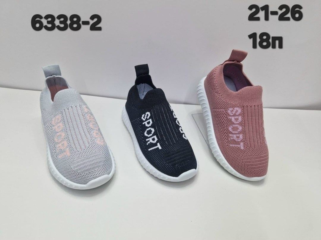 ,детские слипоны,слипоны детские кеды летние,слипоны для мальчика,слипоны детские для мальчиков