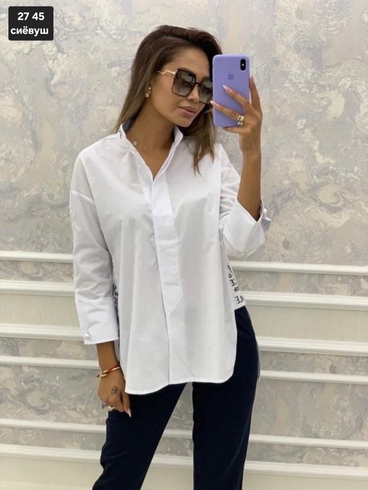 рубашка женская,рубашка свободного кроя,женские блузки и рубашки,рубашка стильная,рубашка женская белая