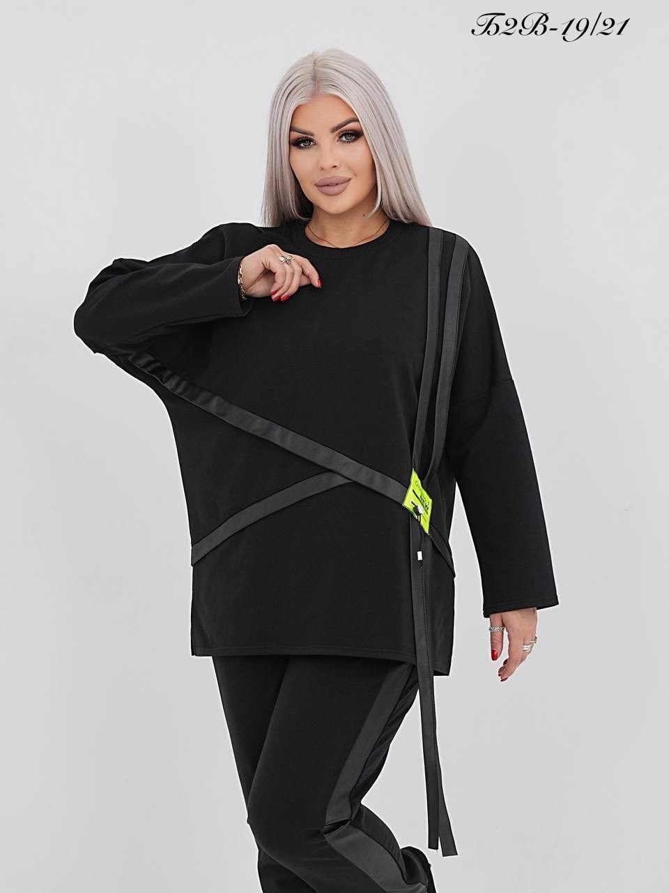 брючный костюм,костюм классический,костюм,костюм-двойка,костюм спорт