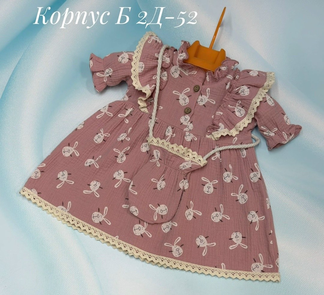 платье для девочек,платье для малыша,детское платье,платье для маленьких девочек,платье для малышек