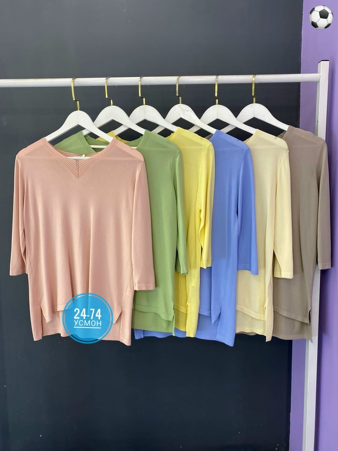 джемпер для женщин,бежевый джемпер,кофта женская,джемпер женские,джемпер