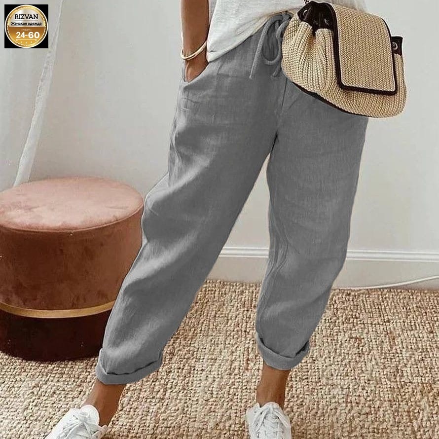 женские повседневные брюки,женские повседневные брюки из хлопка,брюки летние свободные,брюки свободные,брюки на кулиске