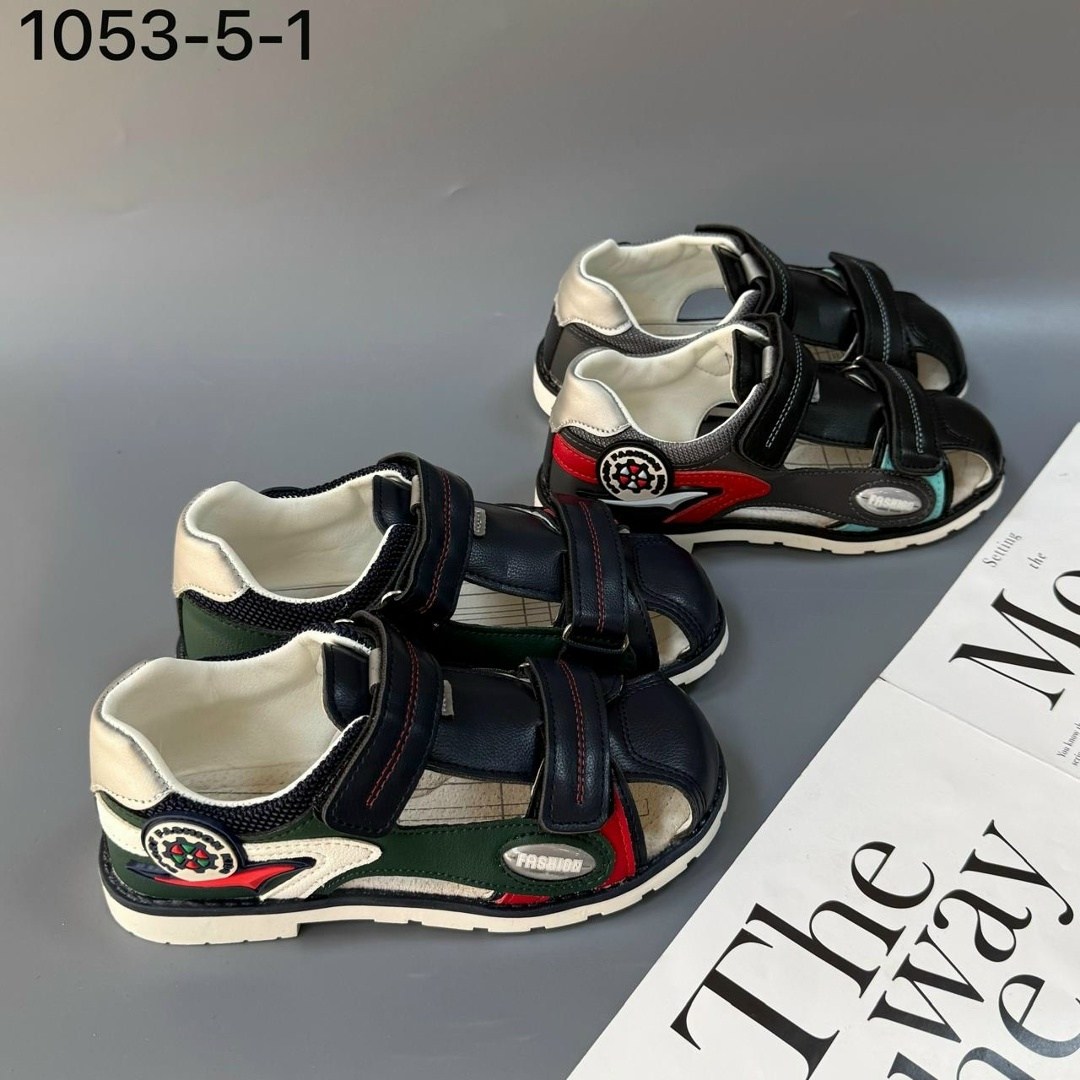 сандалии для мальчика,детские сандалии,босоножки для мальчика,сандалии мальчиковые,сандалии детские для мальчика