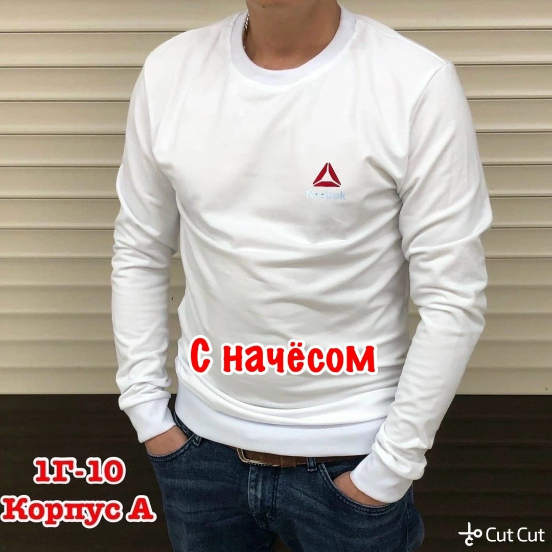 толстовка мужская,мужские свитшоты,свитшот мужская,толстовка свободная,толстовка мужская свитшот мужской