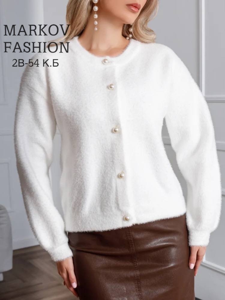 кардиган укороченный на пуговицах пушистый pustovaya 251160211,кардиган женский на пуговицах от бренда viaville,кардиган,кардиган на пуговицах lama oztrend,кардиган вязаный