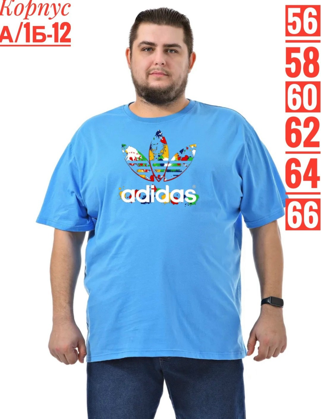 футболка adidas originals мужская белая,футболки мужские,мужские футболки adidas originals,футболка с принтом,футболка мужская adidas