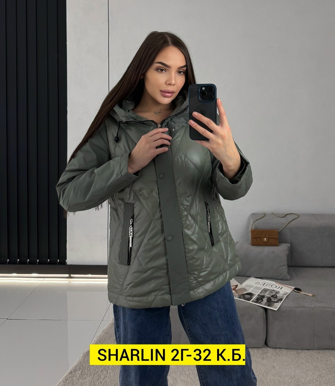 демисезонная куртка,женская демисезонная куртка,куртка женская,куртка,женская весенняя куртка