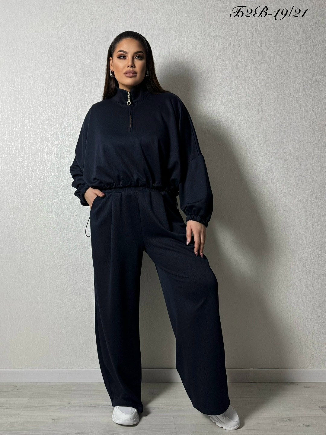 женские костюмы спортивные,женские костюмы,костюм,свитшот и брюки,брюки свободные