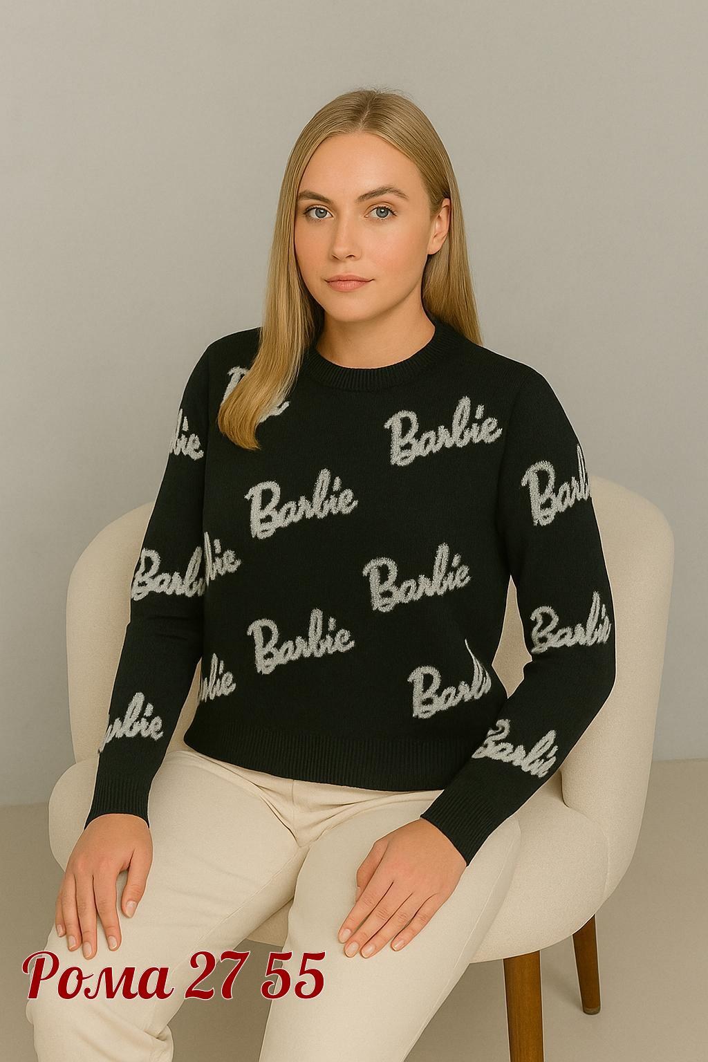 женский свитер,джемпер для женщин,женская кофта,свитер,кофта барби