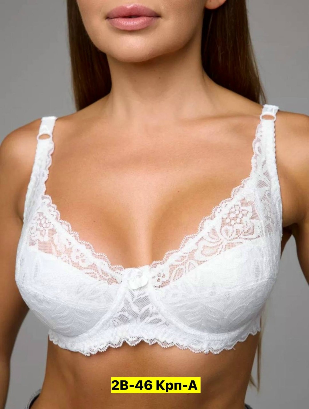 бюстгальтер кружевной больших размеров без пушап,бюстгальтер женские,бюстгальтер кружевное,бюстгальтер больших размеров кружевной с мягкой чашей cherrylady 261508324,бюстгальтер