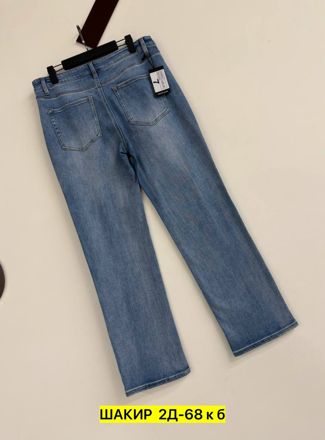 джинсы,женские джинсы,джинсы джинсы,одежда джинсы,джинсы мужские