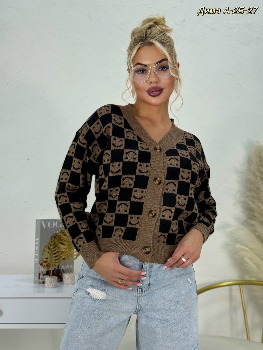 кардиган кофта,кардиган стильный,кардиган женский,кардиган вязаное,кардиган на пуговицах