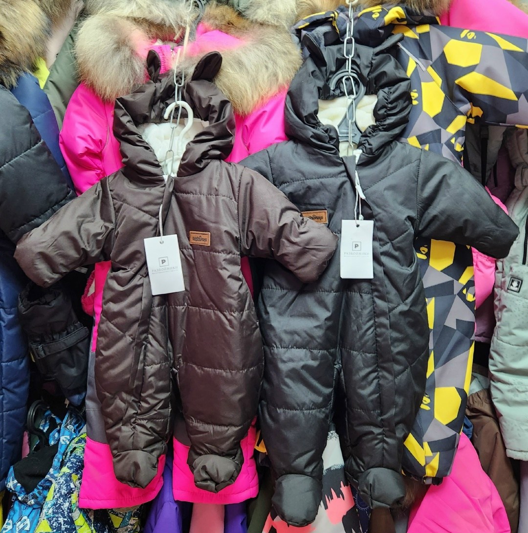 демисезонный комбинезон для малыша,комбинезон для новорожденного демисезонный,комбинезон для новорожденных демисезонный серо-зеленый,комбинезон детский демисезонный,демисезонный комбинезон