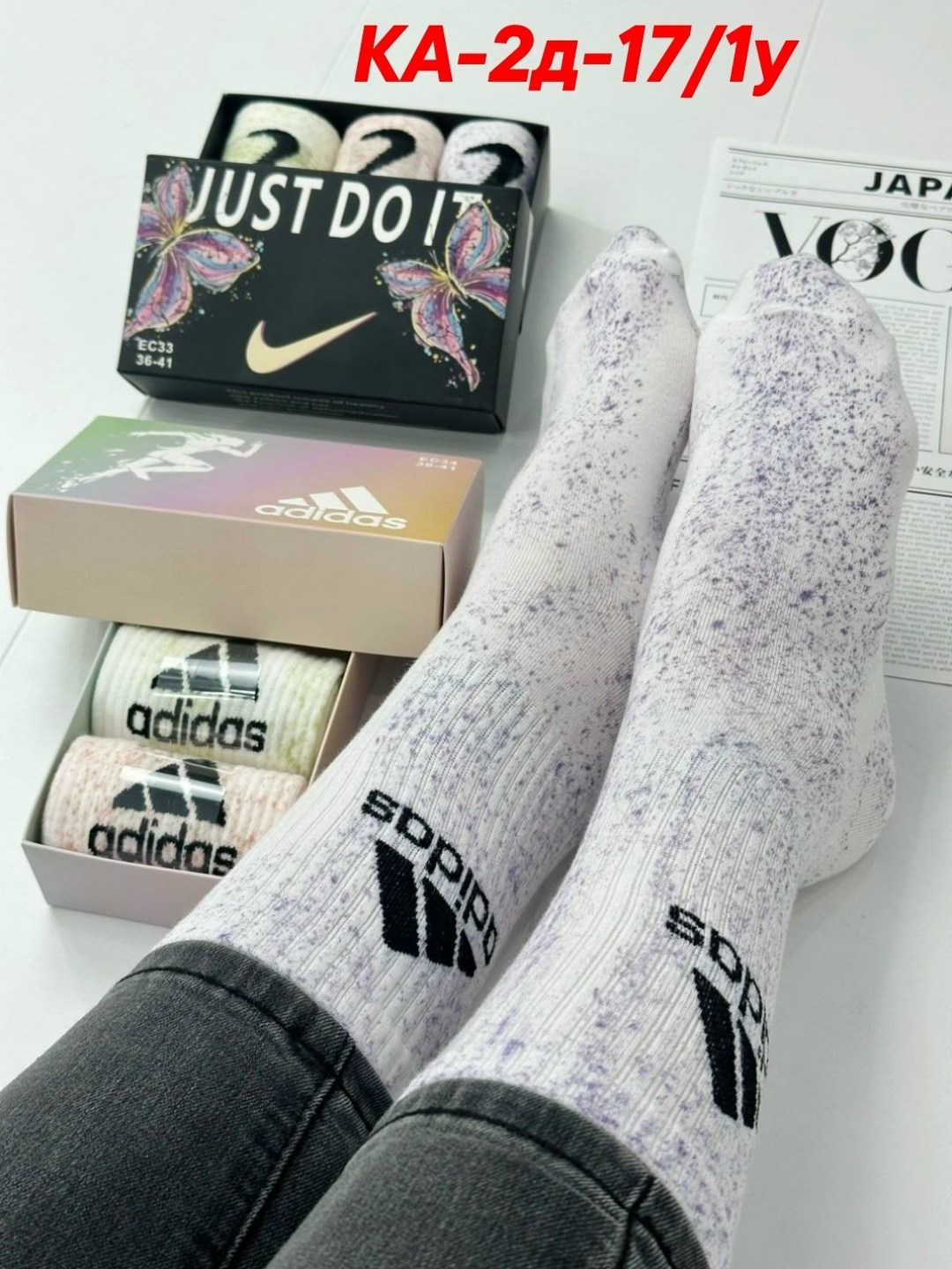 носки женские 10 пар,носки комплект,носки женские,носки спортивные женские,носки мужские