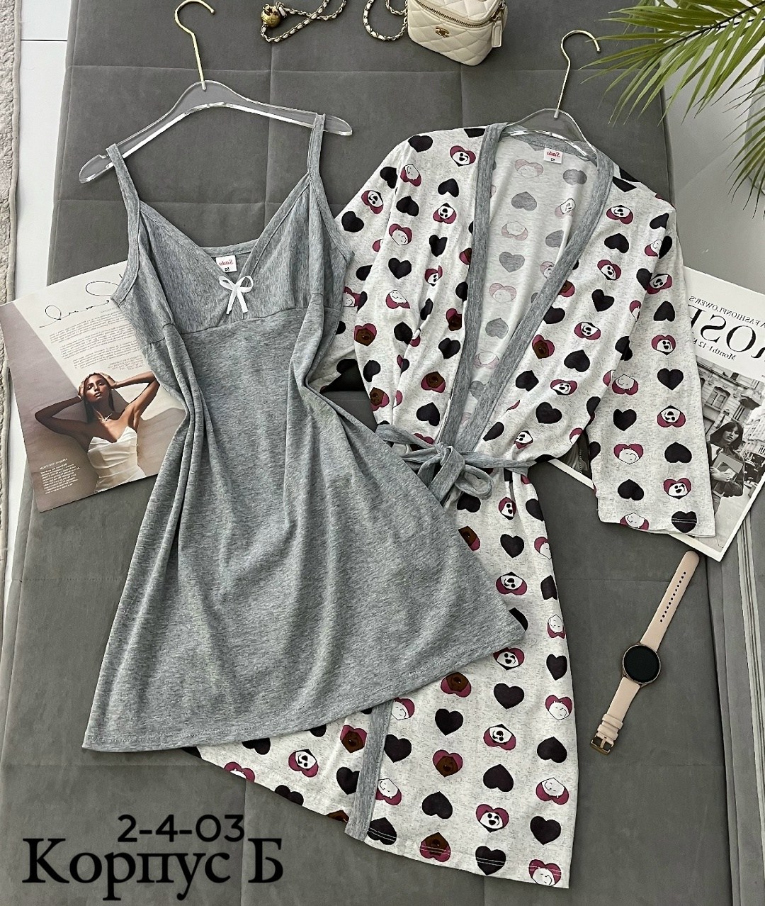 халат леопардовый,пеньюар комплект,пеньюар женский,халат пеньюар,женский халат