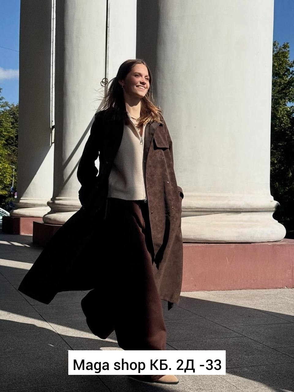 женский плащ,тренчкот weshalka размер 44-48 коричневый,тренч пальто,замшевый тренч,длинный плащ