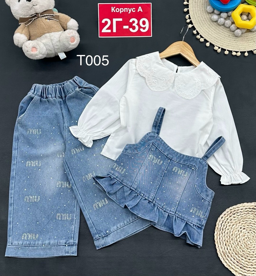 костюм детский,комплект костюм,детский костюм для девочки,одежда для девочек,костюм для девочек