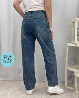 Джинсы