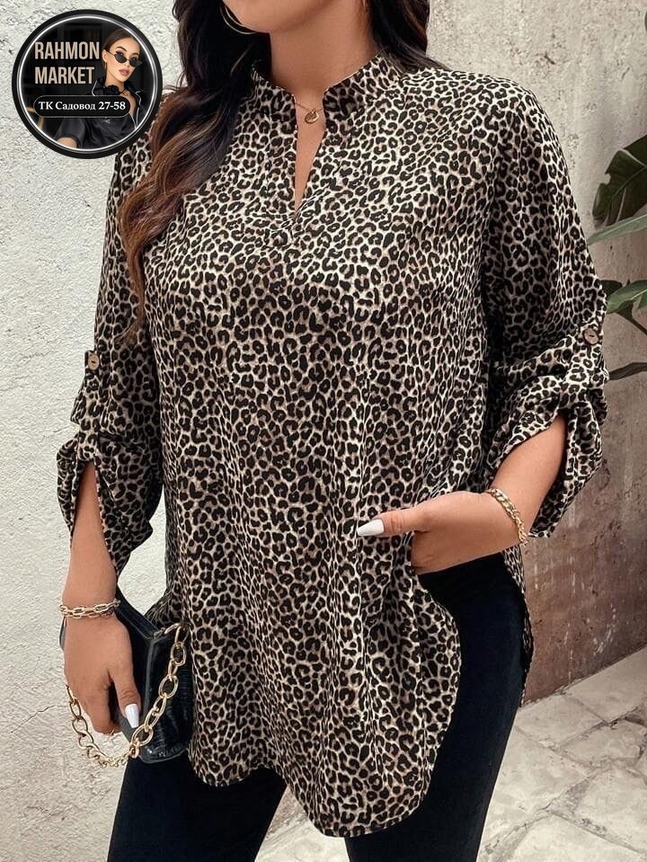 туника большие размеров,женская туника большие размеры,блузка леопардовая,женская блузка,туника рубашка женская