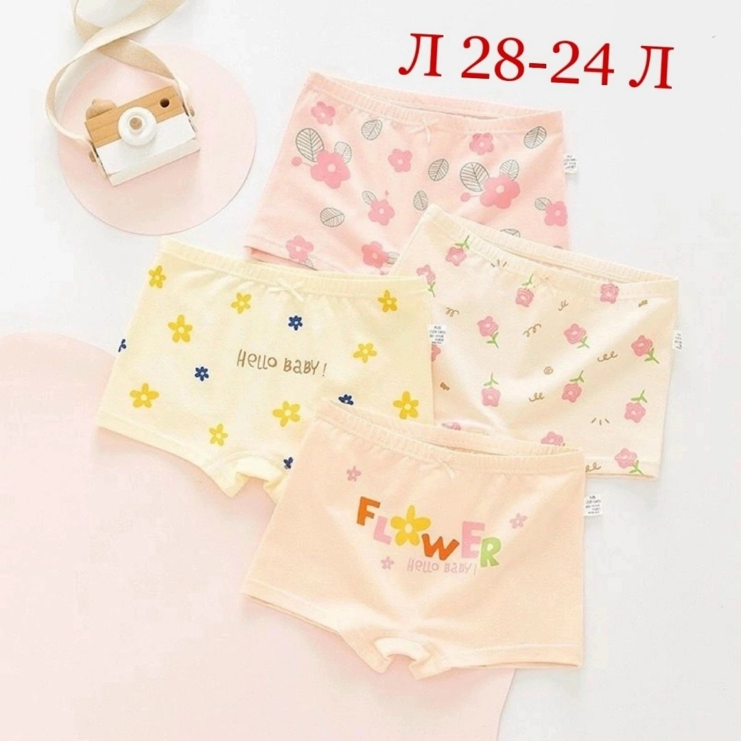 нижнее белье детское,трусы детские для девочки,детское нижнее белье для девочек,хлопковые трусы для девочек,детское нижнее белье для девочек трусы-боксеры из 95% хлопка