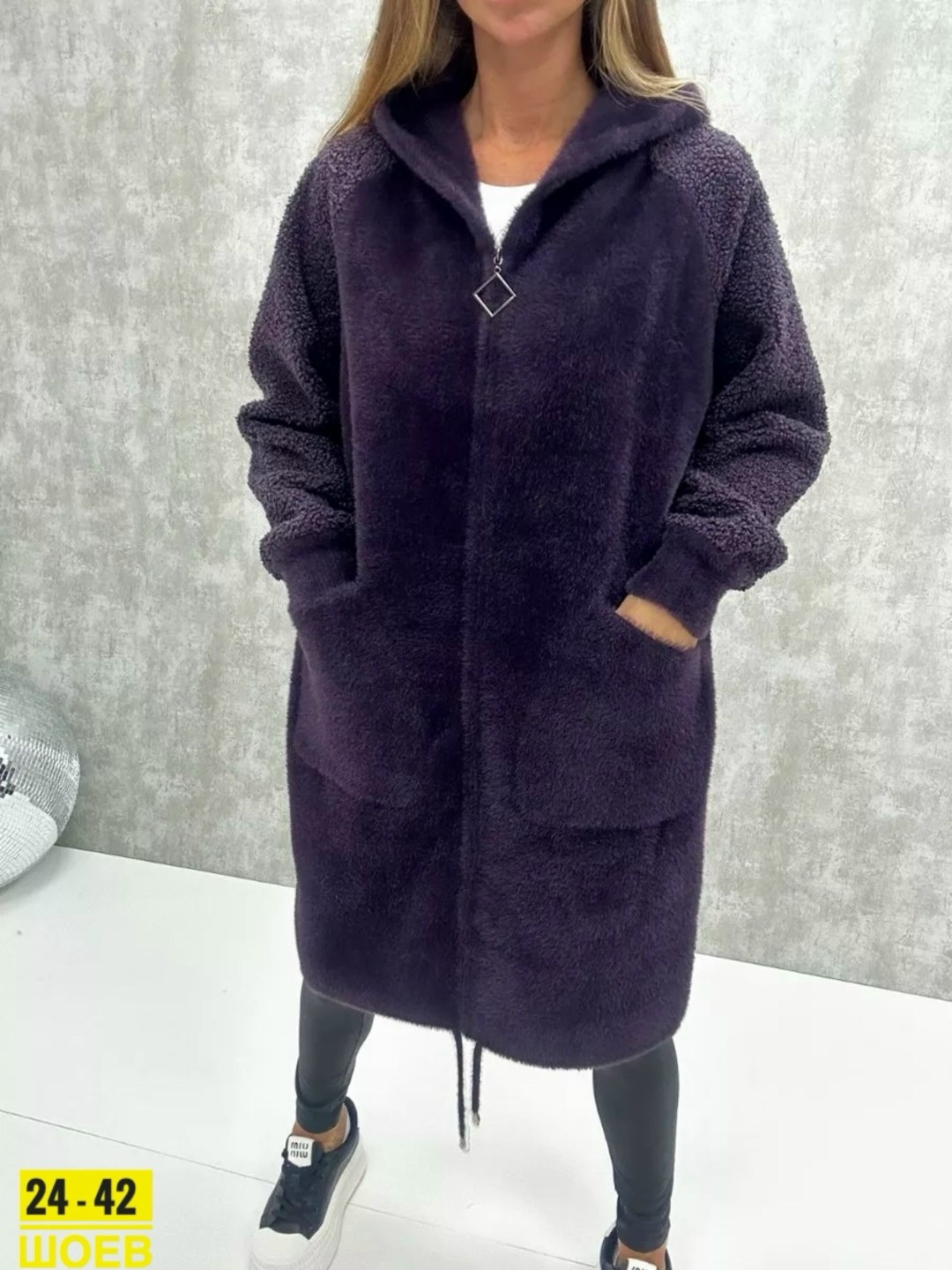 кардиган альпака,кардиган женские удлиненный,кардиган,кардиган женский,кардиган альпака удлинённый нина ф