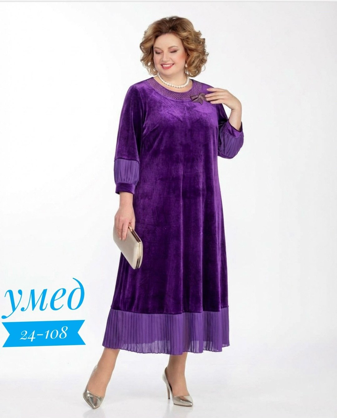 платье женская,платье из велюра для полных,нарядное платье,велюровое платье для полных женщин,свободное платье