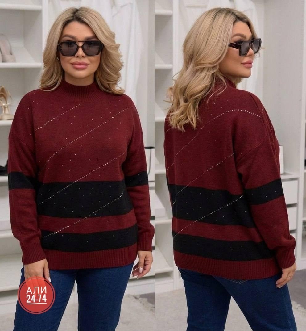 женская кофта,джемпер,свитшот женская,джемпера женские,свитера женские