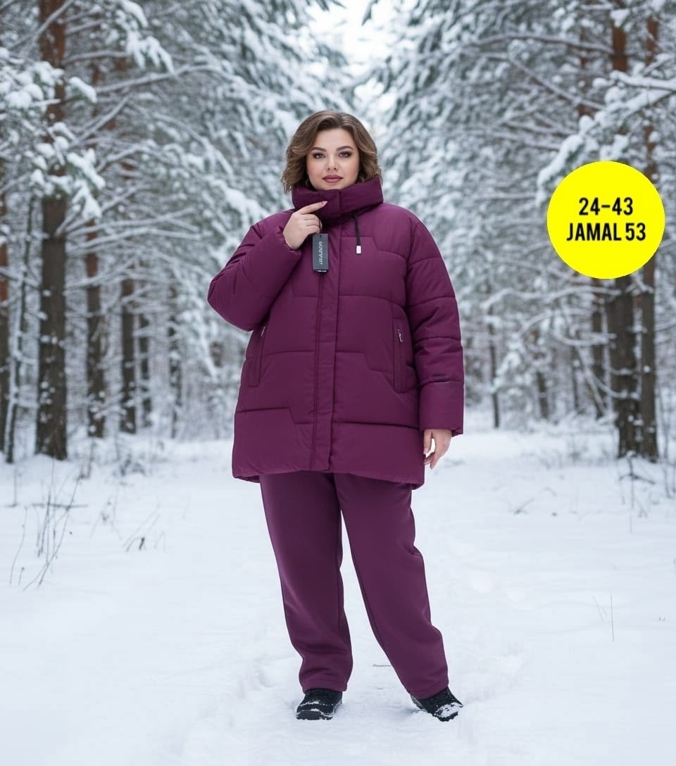 зимний костюм,костюм зимний женский,болоневый костюм женский зимний,зимняя куртка,женская зимняя куртка