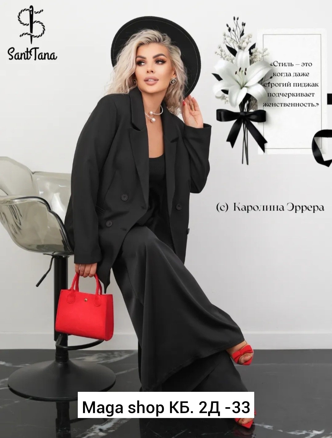 женский пиджак большого размера,жакет,женские жакеты,жакет женский большого размера,жакет классический