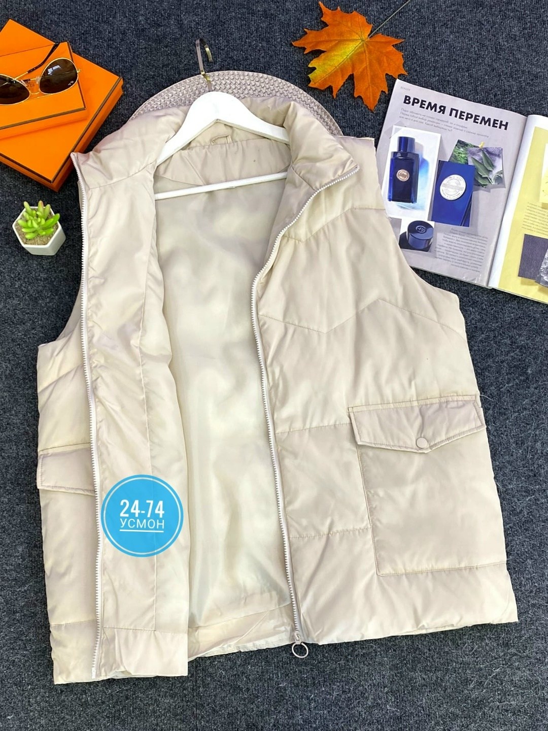 женские жилеты,жилетки женские,жилет женский теплый,жилет удлиненный женский,жилетка женская удлиненная