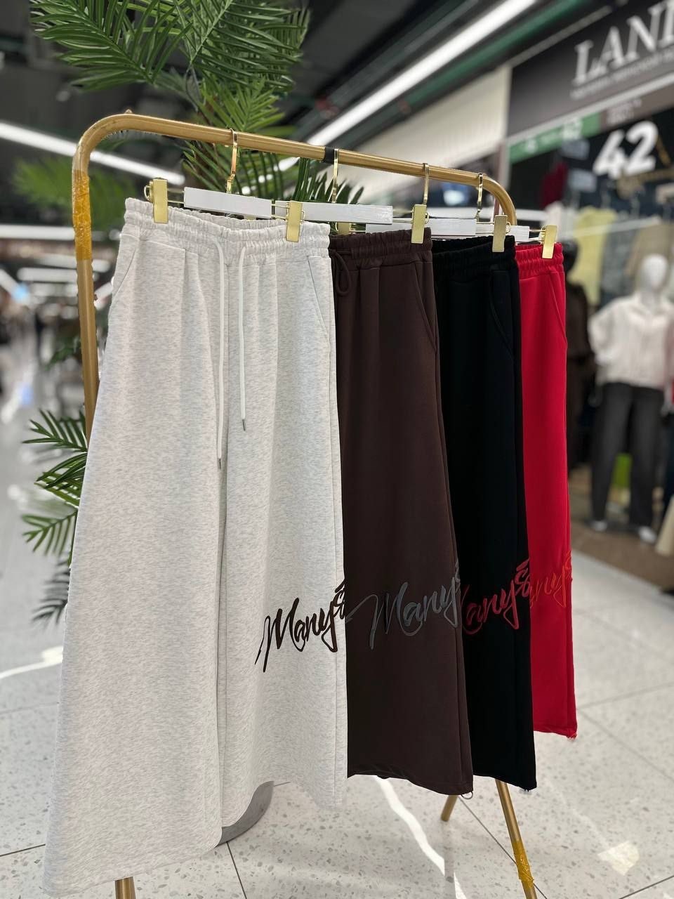 спортивные штаны оверсайз широкие y2k на резинке,спортивные женские штаны,спортивные штаны,спортивные брюки оверсайз в стиле y2k,широкие спортивные штаны женские