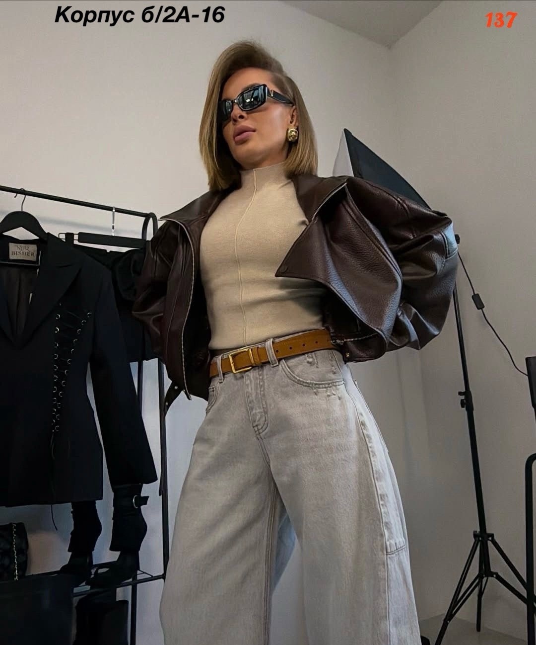 косуха кожаная куртка оверсайз saint shine,женская куртка кожаная оверсайз короткая okssana firsanova,куртка кожаная женская,женская куртка кожаная оверсайз короткая oksana firsanova,кожаная куртка