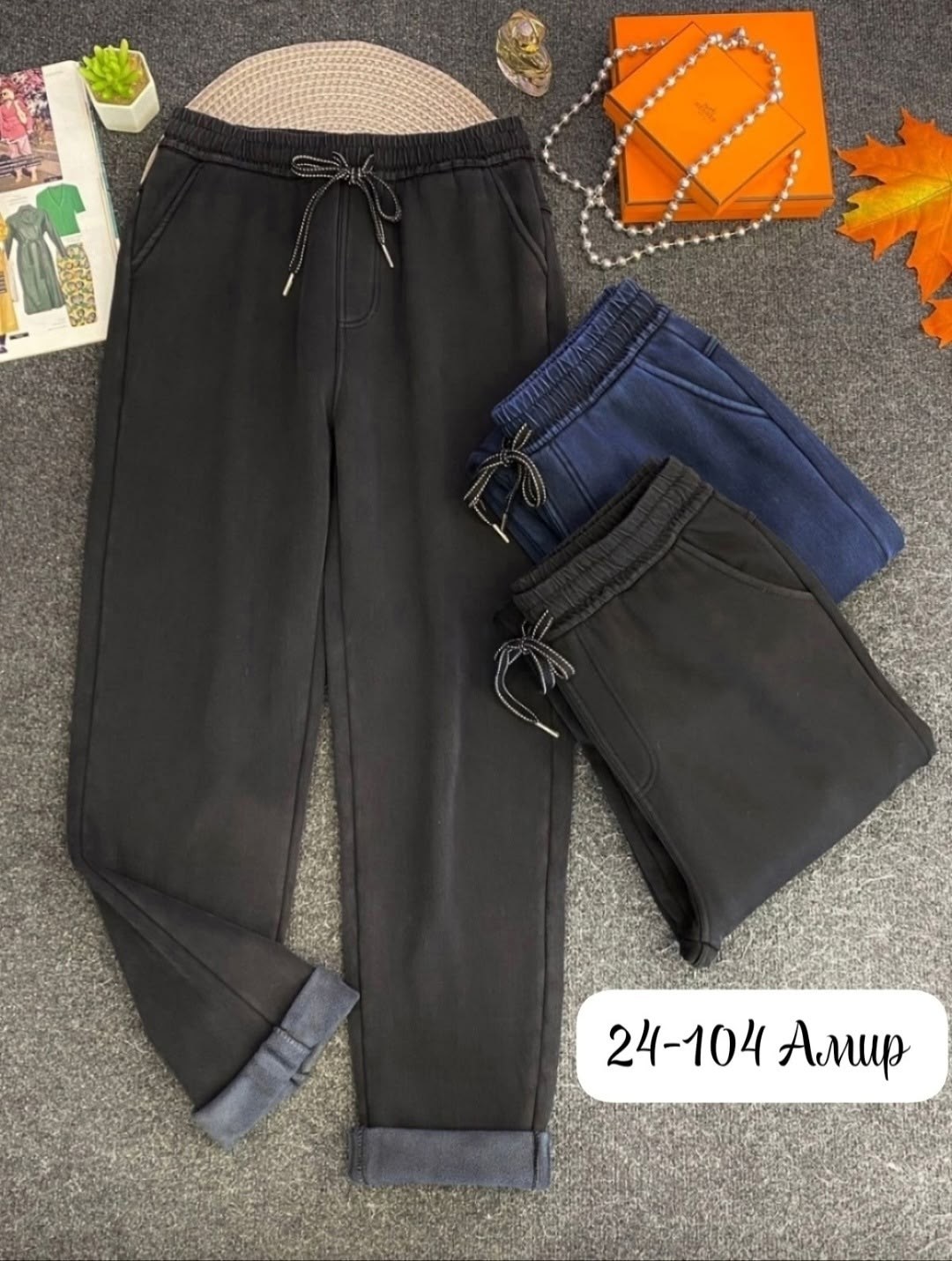 женские брюки,штаны женские,штаны на флисе,повседневные брюки,брюки спортивные женские