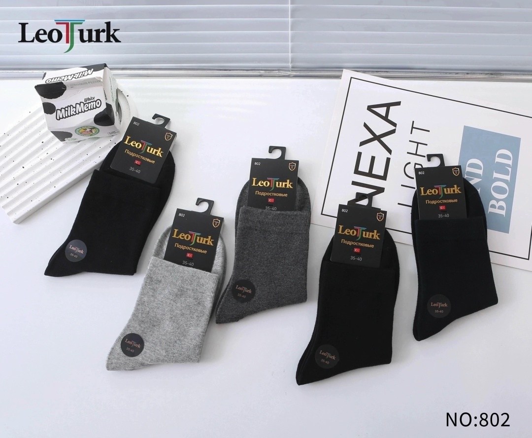 носки подростковая,мужские носки,носки подростковые школьные,носки мужские классические,носки подростковые 10 пар