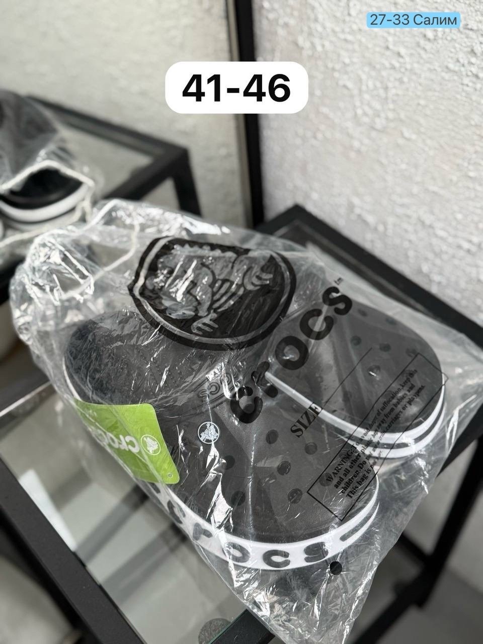 ,крокс мужские,crocs мужские,мужские кроксы,мужские сандалии крокс 2026