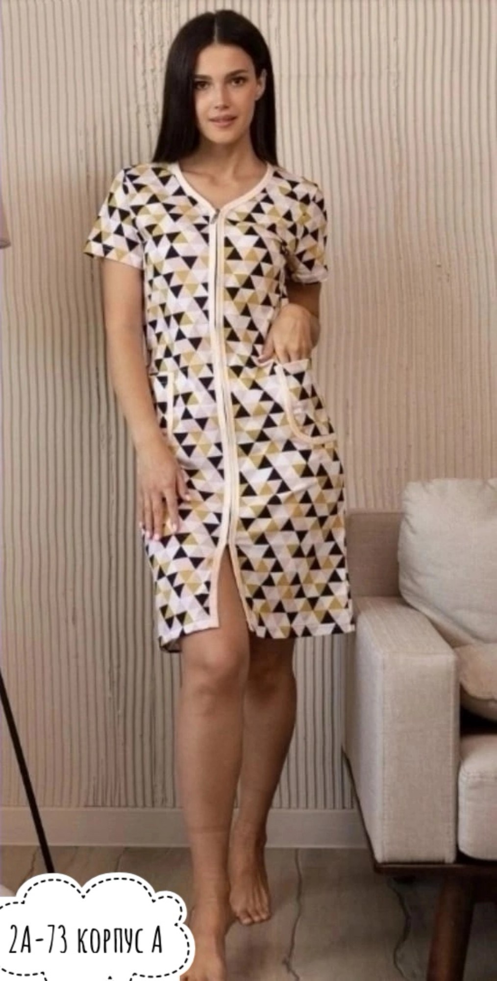 халат женский,халат женский домашний на молнии,халат женский домашний,халат женский трикотаж,халат домашние