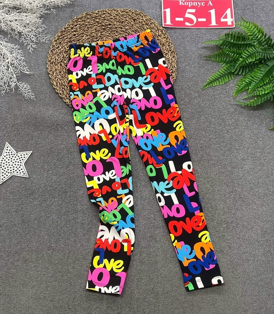 лосины для девочки,спортивные легинсы,леггинсы детские,леггинсы спортивные,брюки для девочек