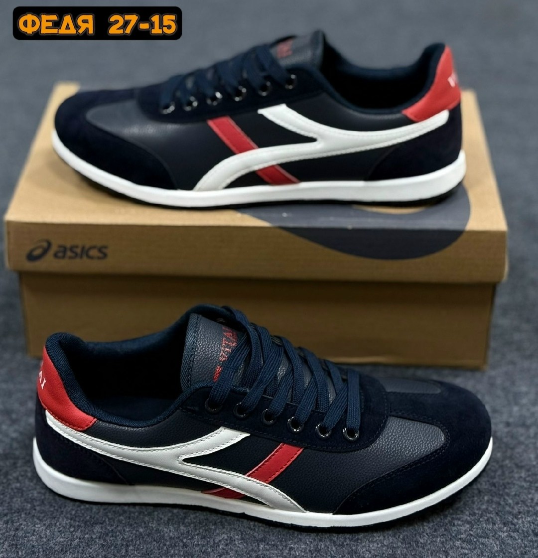 кроссовки diadora,кроссовки,кроссовки diadora simple run,диадора максимус, спортивная