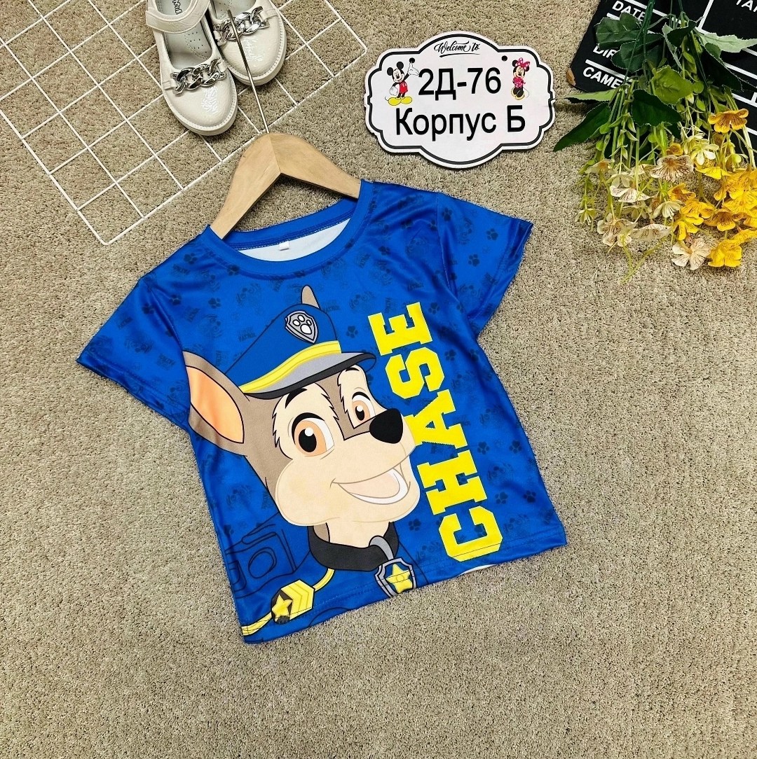 футболки для мальчика,футболки детские,детская футболка,футболка для детей,
