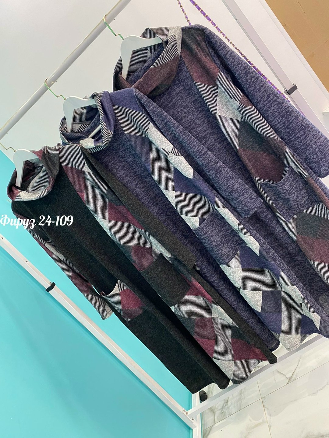 кардиган,кардиган женский,кофта кардиган,кофта теплая,женская кофта