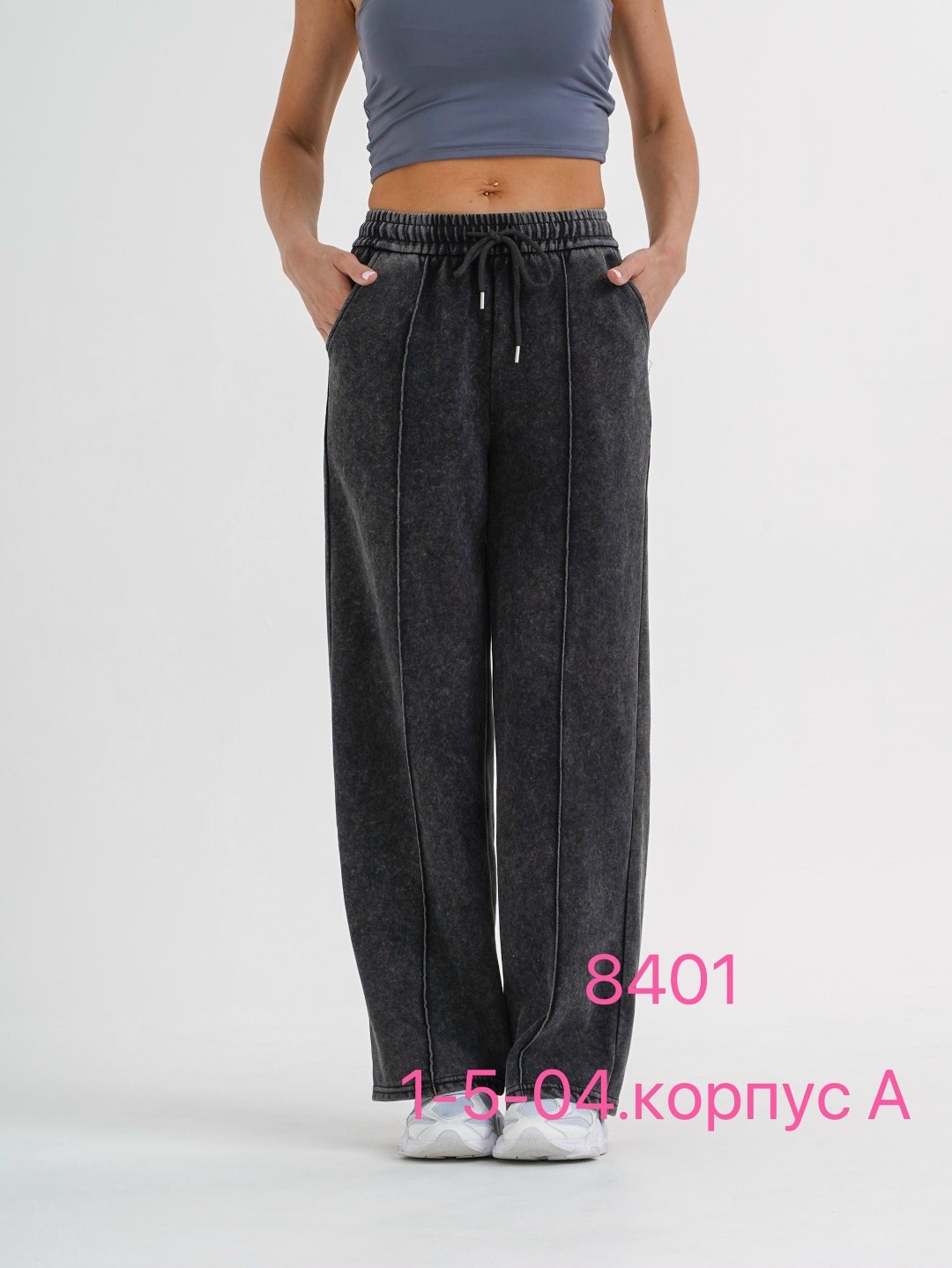 брюки вельветовые палаццо женские,спортивные брюки женские телодвижения brukizshp3p-s-1/ коричневые s,брюки вельветовые палаццо на флисе danvy цвет темно-коричневый,брюки вельветовые палаццо на флисе