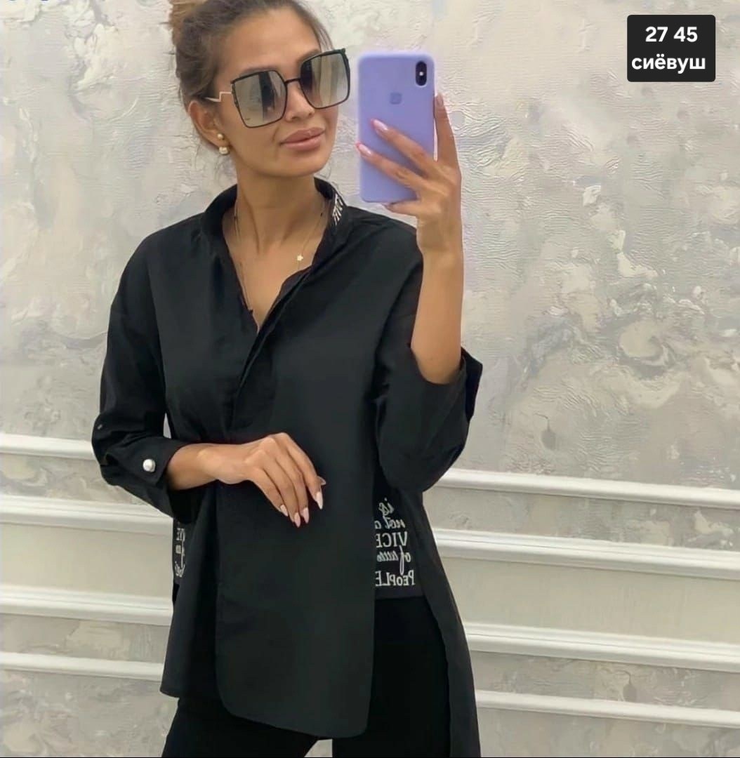 рубашка женская,рубашка свободного кроя,женские блузки и рубашки,рубашка стильная,рубашка женская белая