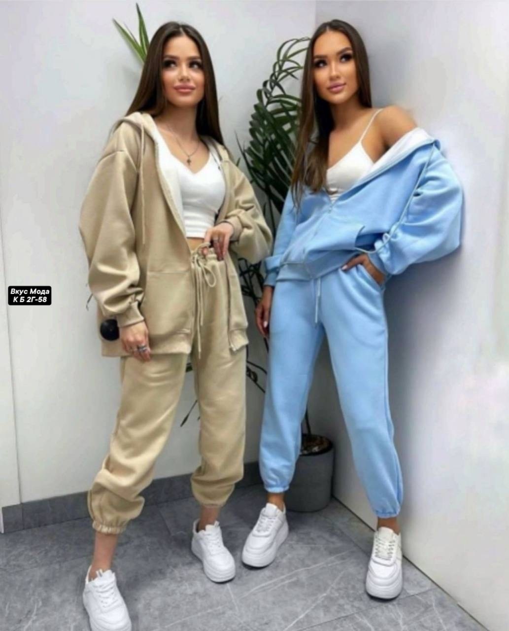 женские костюмы спортивные,cпортивный костюм женский на флисе,костюм спортивные женские костюмы,женский спортивный костюм двойка,спортивный костюм