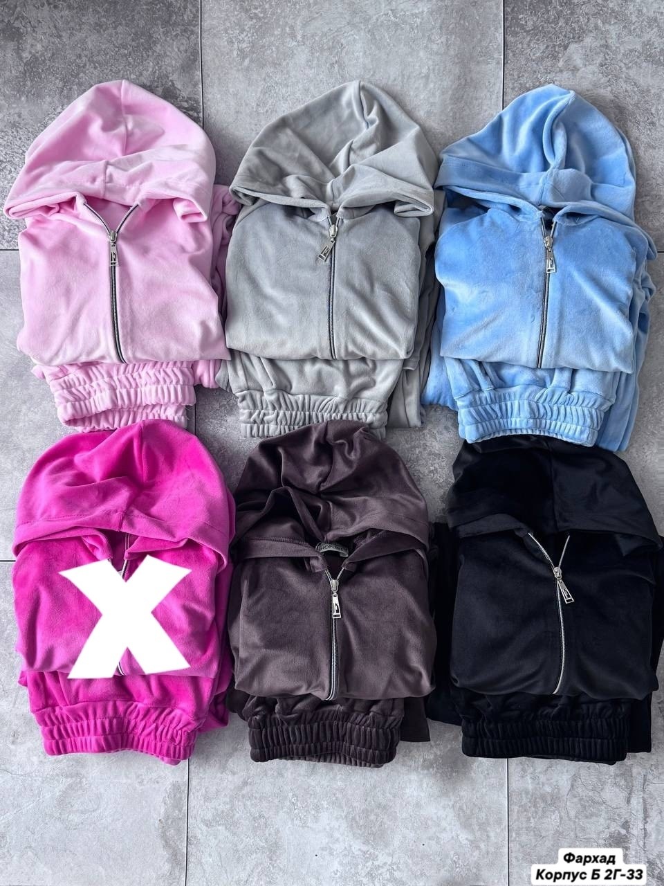 спортивный велюровый костюм,костюм велюровый,велюровый костюм женский,велюровый спортивный костюм женски,велюровый прогулочный костюм