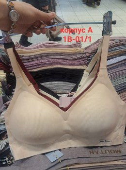 Нижнее белье