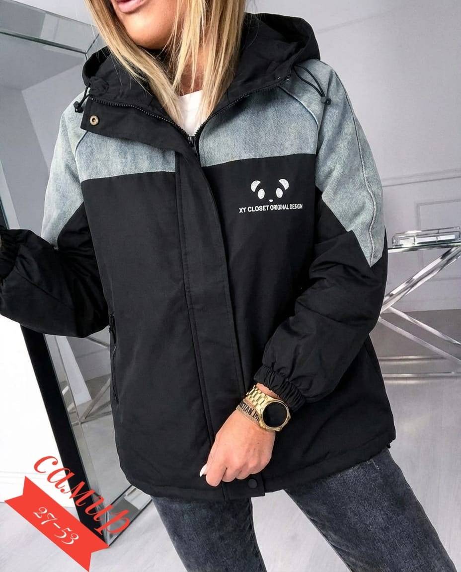 куртка женская,куртка,куртка женская демисезонная,демисезонная куртка,куртка модная