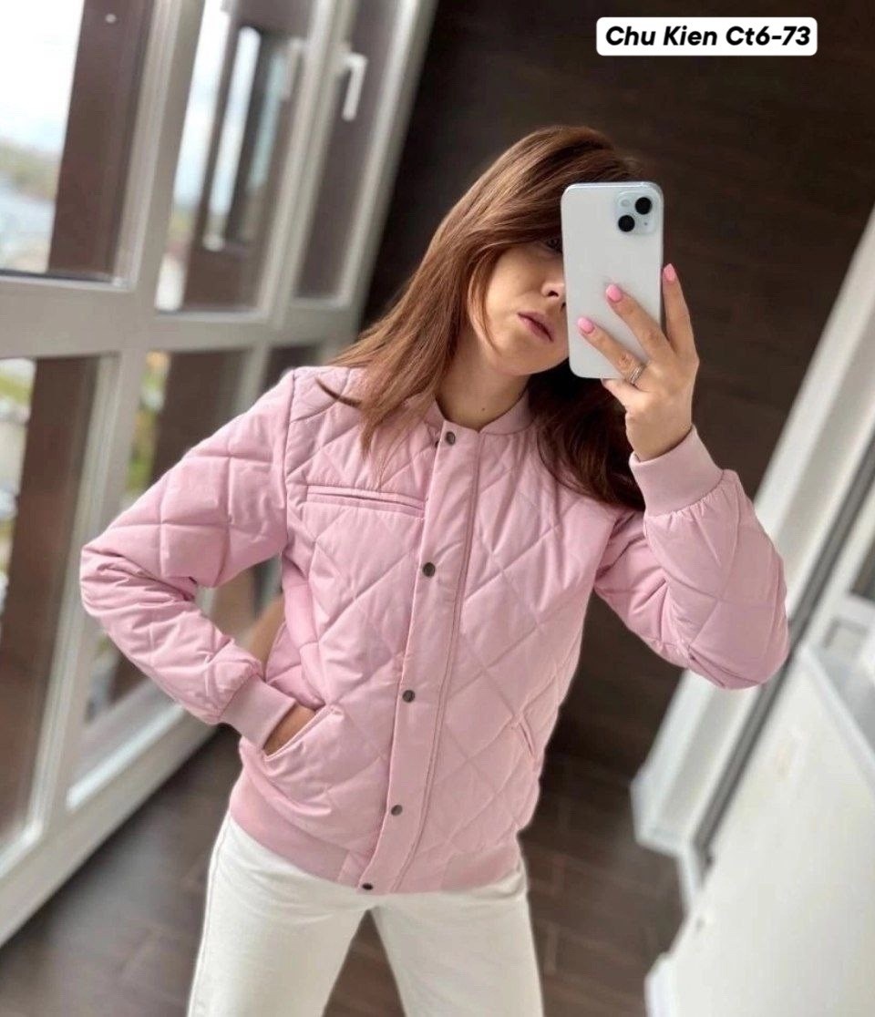 бомбер стеганный,куртка стеганая двусторонняя женская,стеганая куртка,демисезонная куртка,повседневная куртка