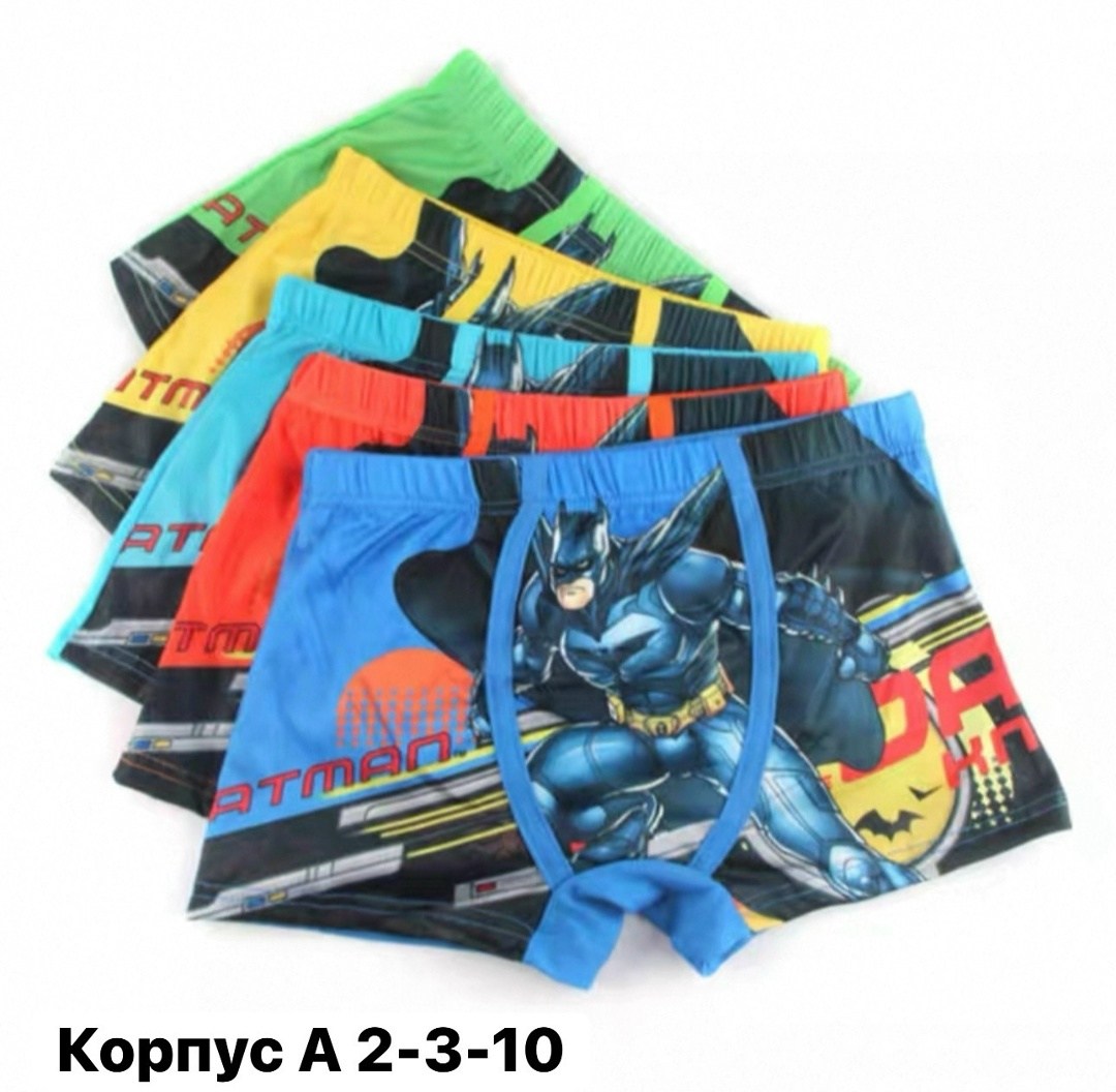 детские трусы боксеры для мальчиков,трусы боксеры для мальчика 5 шт,трусы с бэтменом детские,детские трусы мальчика с бэтменом,трусы бэтмен для мальчиков