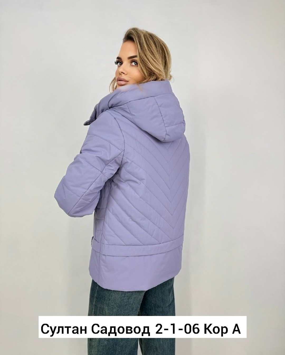 куртка женская демисезонная,куртка женская,демисезонная куртка,куртка,куртка женская бежевая