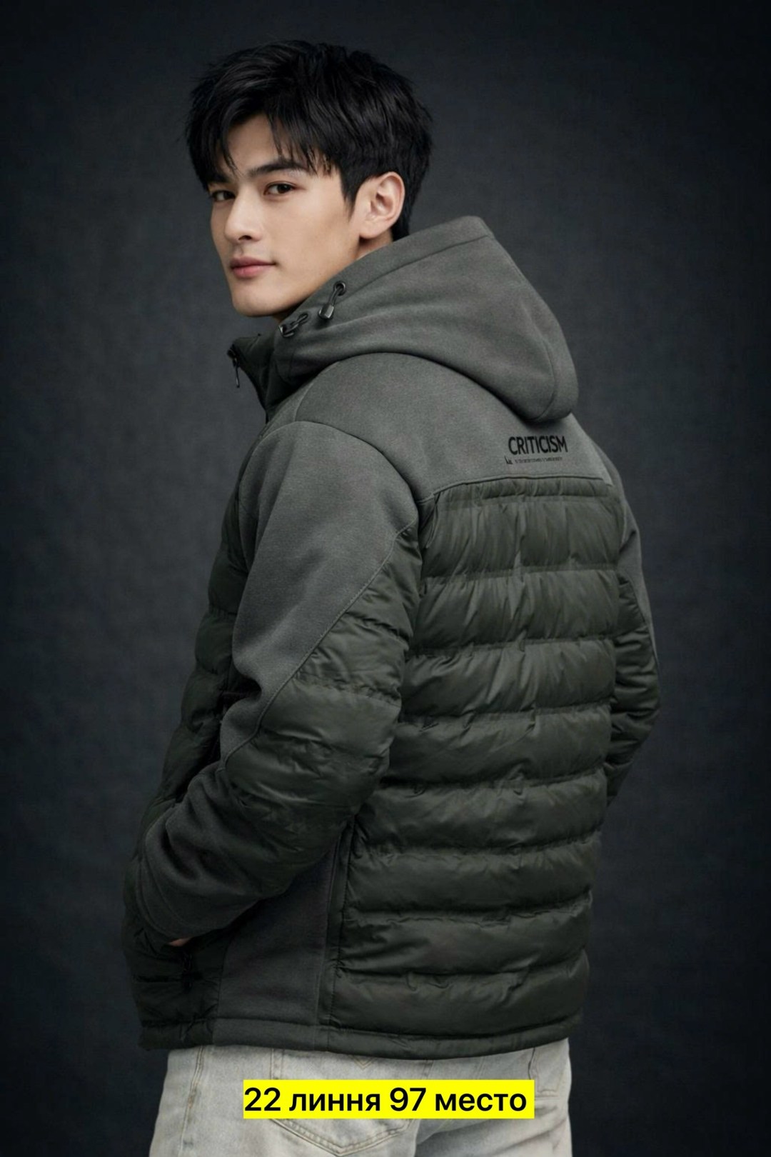 мужская демисезонная куртка,куртка мужская,куртка мужская демисезонная с капюшоном,куртка,зимняя куртка